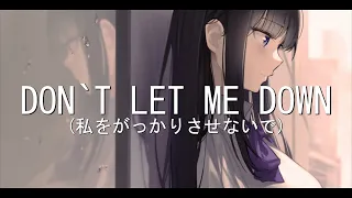 Nightcore - Don't Let Me Down (Illenium Remix) 🔊 [Bass Boosted]