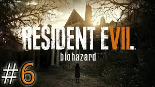 Прохождение игры Resident Evil 7: Biohazard - Зона обработки, Дробовик