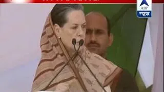 Sonia slams Naveen Patnaik, refutes allegation of central negligence