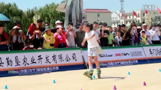 Wu Jia Yu  2nd (junior women) - 2016 Zhonning (China) International Skating Open