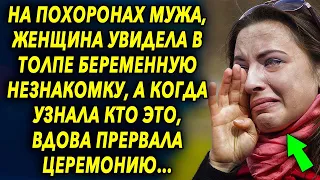 На церемонии она увидела беременную незнакомку, узнав кто это, женщина была шокирована…