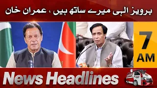 Express News Headlines 7 AM - Pervaiz Elahi is with us, Imran Khan - 21 Dec 2022