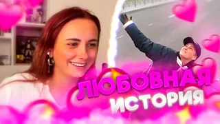 КСЮША СМОТРИТ СВОИ СТАРЫЕ ВИДЕО