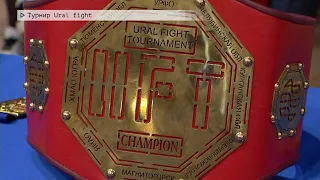 Время местное. Эфир: 11-03-2024- Турнир Ural fight