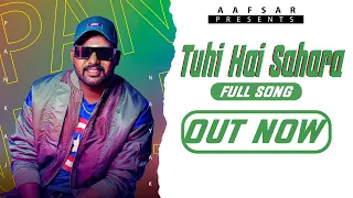 Tuhi Hai Sahara - Pankaj Nayak | SMP Music (Official Video)  Latest Song 2023