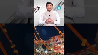 How Varanasi Has Changed Under PM Modi-Led BJP | Lok Sabha Polls