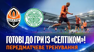 We are ready for the match vs Celtic! Shakhtar’s training session before the UCL match