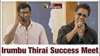 Irumbu Thirai Success Meet #Vishal #Samantha #Arjun #DelhiGanesh #RoboShankar