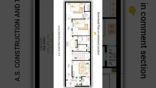 15' X 60' (100gaj) Modern house plan with parking area 900sqft house plan (Hindi/Urdu).