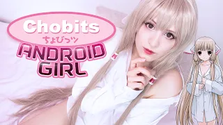 Cosplay ASMR - You Found an Abandoned Android Girl! ~ Chobits Chii Roleplay