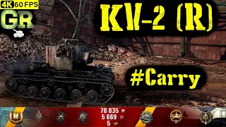 World of Tanks КВ-2 (Р) Replay - 7 Kills 3.1K DMG(Patch 1.4.0)