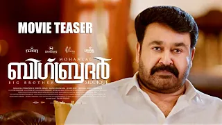 Big Brother | Movie Teaser | Mohanlal | Arbaaz Khan | Siddique