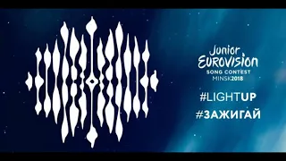 JESC 2018 | Official Song | Light UP!