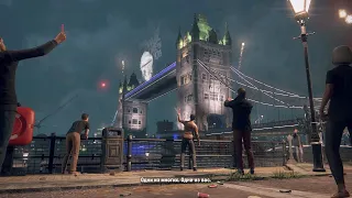 Watch Dogs Legion. #9. Освобождение Тауэр-Хамлетс