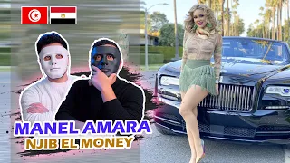 Manel Amara Njib el Money (Pablo Escobar) 🇹🇳 🇪🇬 | With DADDY & SHAGGY