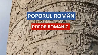 Poporul român, popor romanic. Etnogeneza românească