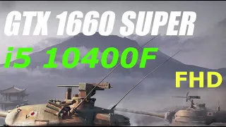 World of Tanks | i5 10400F + GTX 1660 Super | 1080p Benchmark