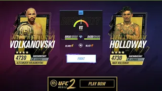окончание события UFC 276, получение наград (UFC mobile 2)