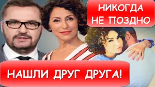 Только что! Стало известно, что Александр Пономарёв и Надежда Матвеева...