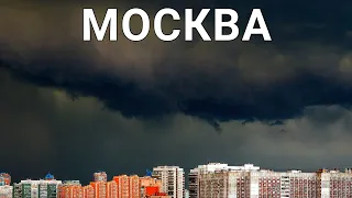 Град и ливень в Москве 5 июля