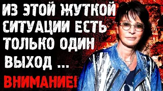 Ирина Хакамада: Послушайте меня  5 минут! Даже если у вас стресс и депрессия - выход есть / май 2023