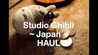 * MASSIVE Studio Ghibli HAUL * Japan Ghibli Merch *