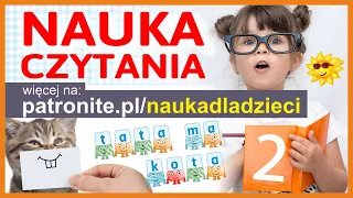 Nauka Czytania - Składanie Literek Pierwszych Słów i Alfabet dla Dzieci po Polsku cz.2