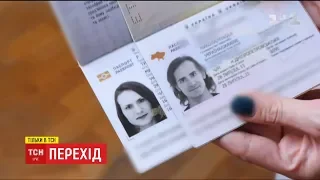 ТСН покаже першу серію спецпроекту про перевтілення трансгендерних людей