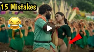 15 mistakes in pushpa movie. pushpa songs. pushpa movie hindi dubbed