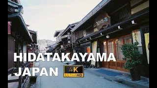 【4k】HIDA TAKAYAMA - Japan Walking Tour (飛騨高山/岐阜)