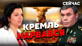 ⚡️ЖИРНОВ: Генштаб РФ ухвалив ІДІОТСЬКЕ РІШЕННЯ. Нарвуться на ЗАХІД. Симоньян ОСОРОМИЛАСЯ