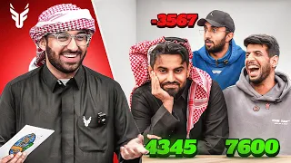 اكثر حلقه صدموني بغبائهم (ضحك😂😂) | فارس vs ابراهيم vs كمستكا 🔥