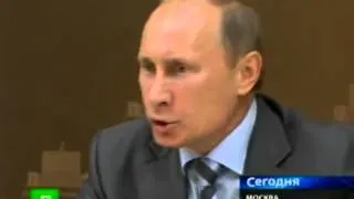 Владимир Путин "Какой я идиот!!!"