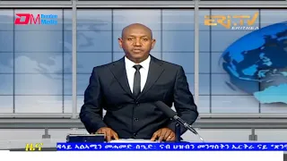 Tigrinya Evening News for November 18, 2021 - ERi-TV, Eritrea