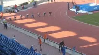 Чемпіонат України 100 метрів фінал