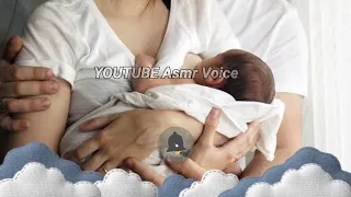 ASMR baby wants to sleep for breastfeeding