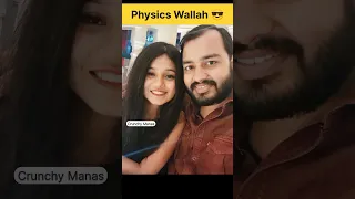 Alakh Pandey aka Physics Wallah Transformation😲 #shorts #viral #youtubeshorts #physicswallah