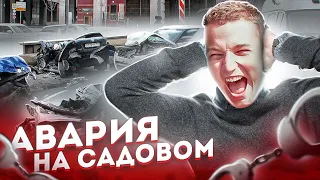 КОНЕЦ ЭДВАРДА БИЛА / АВАРИЯ НА САДОВОМ КОЛЬЦЕ НА AUDI RS6 / УГОЛОВНОЕ ДЕЛО ПО ДТП / суд edward bil