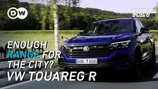 VW Touareg R Review