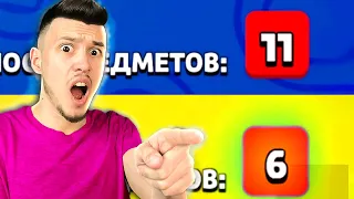 ЧИТЕР777 ПРИГЛАСИЛ МЕНЯ В КОМАНДУ и ВЫПАЛО 11 ПРЕДМЕТОВ С ЯЩИКА...! BRAWL STARS