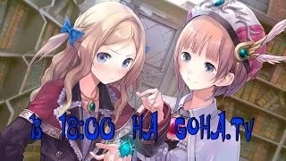 Atelier Rorona Plus: The Alchemist of Arland от портала GoHa.Ru