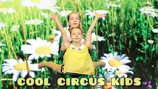 "Merry Circus"! Debut of young acrobats, acrobatic composition "Flower honey".