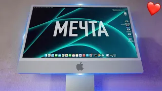 Купил iMac 24 🔥- iPhone 12 с 4.5к экраном