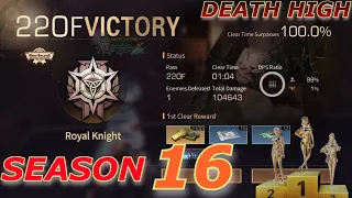Lifeafter - Death High Season 16 | Floor 211-220 Old Server still Easy?