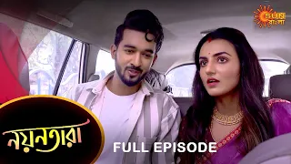 Nayantara - Full Episode | 25 Feb 2022 | Sun Bangla TV Serial | Bengali Serial