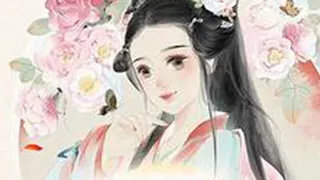 《退休宫女的悠闲生活》1-209（大结局）退休宫女芷兰自回到老家起就不停的在相看，可相看一个黄一个，不死心她再第N次相看的时候，那人终于按耐不住的问了她一句：“阿姐挑夫婿，可有什么特定要求？”