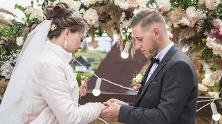 Весільна церемонія Миколи та Діани.Поляниця 2021