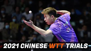 Lin Gaoyuan vs Fang Bo | 2021 Chinese WTT Trials and Olympic Simulation (R16)