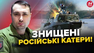 АТАКА дронів та ракет на Крим! Влучили в пороми та КАТЕРИ РФ! В Москві сильна ПОЖЕЖА!