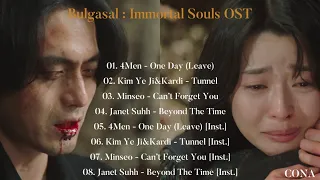 [Full Part.1-4] Bulgasal : Immortal Souls OST | 불가살 OST | Playlist